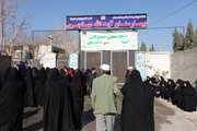 مشارکت بیمارستان جامع زنان در بیمارستان صحرایی فجر محمدی(ص )بمناسبت یوم الله دهه فجر