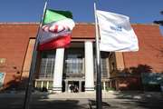 پیام تبریک هیئت رئیسه دانشکده پرستاری و مامایی به مناسبت صعود تیم فوتسال دانشجویان دانشکده به مرحله نهائی جام ایثار