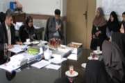 تقدیر از کارکنان اداری بیمارستان فوق تخصصی پوست رازی