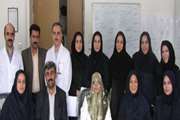 تقدیر از مسئولین پرستاری بیمارستان فوق تخصصی پوست رازی
