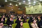هشتمین سمپوزیوم منظم ماهانه علمی مرکز ملی مطالعات اعتیاد برگزار شد