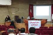 برگزاری سمینار آموزش بحران در بیمارستان بهرامی