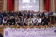 با حضور رییس دانشگاه نوزدهمین مجمع سالیانه مرکز پژوهش های علمی دانشجویان دانشگاه برگزار شد
