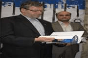 پژودا در نوزدهمین مجمع سالیانه مرکز پژوهش ها