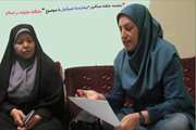 سخنرانی با عنوان جایگاه خانواده در اسلام در بیمارستان ضیائیان