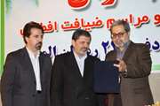 محفل انس با قران در شبکه بهداشت و درمان جنوب تهران/ اهدای لوح تقدیر رییس دانشگاه به یکی از خیرین سلامت
