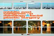 The Fourth Middle East Congress on Rhinology and Facial Plastic Surgery will be Held in Tehran