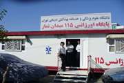616 ماموریت  اورژانس اسلامشهر در بهمن ماه 88