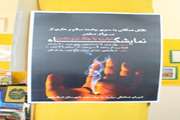 برپایی نمایشگاه هفته مبارزه با مواد مخدر در شهرستان اسلامشهر