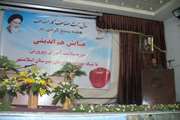 برگزاری همایش ایدز برای مربیان و معلمین رابط بهداشت مدارس توسط شبکه بهداشت و درمان اسلامشهر