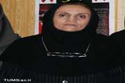 جانشین کارشناس مسئول واحد گسترش مرکز بهداشت و درمان جنوب تهران معرفی شد