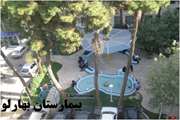 دعوت به همکاری از متخصصین رشته های مختلف در بیمارستان بهارلو