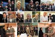 خلاصه مهمترین اخبار و رویدادهای دانشگاه در اولین هفته از آذرماه 89 به انضمام فایل صوتی