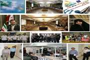 مروری بر مهمترین رخدادهای دانشگاه در هفته سوم مردادماه به انضمام فایل صوتی