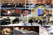 مروری بر مهمترین اخبار و رخدادهای دانشگاه در هفته گذشته به انضمام فایل صوتی