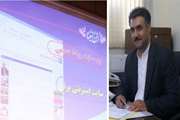 پیام تبریک، مدیر بیمارستان روزبه به مدیر روابط عمومی دانشگاه به مناسبت کسب رتبه سایت برتر توسط سایت روابط عمومی در جشنواره ابن سینا