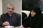انتصاب دکتر بیگلر بعنوان عضو شورای تحول اداری وزارت بهداشت و درمان و آموزش پزشکی