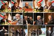 مروری بر مراسم تقدیر از افتخارآفرینان دانشگاه در مراسم جشن عید غدیر به انضمام فایل صوتی