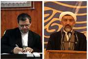 پیام تسلیت دکتر لاریجانی به حجت الاسلام والمسلمین پور محمدی