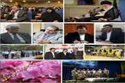 مروری بر مهمترین اخبار و رویدادهای دانشگاه در سومین هفته از شهریور