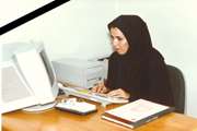 تسلیت در گذشت یکی از همکاران مرکز قلب تهران