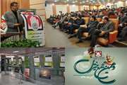 دهمین مجمع خیرین امدادگران عاشورا با حضور مشاور رهبر معظم انقلاب و رئیس دانشگاه برگزار شد