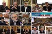 خلاصه مهمترین اخبار و رویدادهای دانشگاه در سومین هفته آذرماه به انضمام فایل صوتی