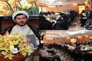 برگزاری دومین جلسه تفسیر قرآن کریم ویژه ماه مبارک رمضان در شبکه بهداشت ری
