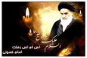 دکتر غفارزاده ؛ مدیر بیمارستان سینا سالگرد عروج ملکوتی بنیانگذار جمهوری اسلامی ایران را تسلیت گفت