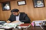 انتصاب دکترحبیب وکیلی به عنوان مدیر مرکز آموزشی درمانی سینا