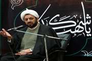 حجت الاسلام والمسلمین دکتر عیسی زاده شرایط بهره برداری کامل از ایام محرم را محبت، طهارت و معرفت برشمرد