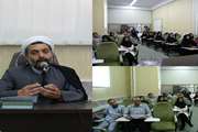 برگزاری بیست و پنجمین جلسه تفسیر قرآن کریم ویژه کارکنان دانشگاه در مجتمع بیمارستانی امام خمینی (ره)