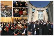 The 75th Anniversary of TUMS Establishment is Held in a Vibrant Atmosphere