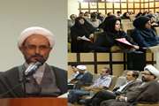 برگزاری هفتمین جلسه تفسیر قرآن کریم ویژه استادان دانشگاه علوم پزشکی تهران در دانشکده بهداشت