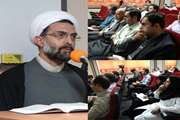 برگزاری چهارمین جلسه تفسیر قرآن کریم ویژه استادان دانشگاه علوم پزشکی تهران در مجتمع بیمارستانی امام خمینی (ره)