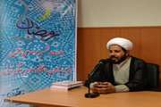 برگزاری جلسه تفسیر قرآن کریم ویژه استادان دانشگاه علوم پزشکی تهران در دانشکده فناوری‌های نوین پزشکی