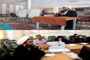 برگزاری کلاس تفسیر در بیمارستان مرکز طبی و شبکه بهداشت اسلامشهر