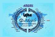 بارگذاری لینگ خبرگزاری قرآنی ایکنا برروی سایت روابط عمومی دانشگاه