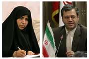 دکتر لاریجانی به عنوان عضو شورای فرهنگی وزارت بهداشت منصوب شد