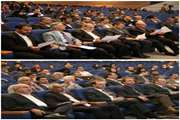 World Intellectual Property Day Celebration and National Conference of IP in Medical Sciences at TUMS