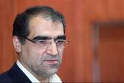 پیام تسلیت وزیر بهداشت به مناسبت فوت همکار پرستار در هنگام ماموریت
