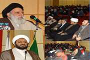 برگزاری دومین جلسه از سلسله نشست های اخلاقی در دانشگاه علوم پزشکی تهران