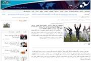 اخبار دانشگاه در رسانه/ انجام ورزش‌های مستمر و طبق اصول علمی ورزش برای افراد مبتلا به آرتروز ضروری است