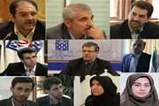 انتصاب اعضای کمیسیون عالی تحول اداری دانشگاه