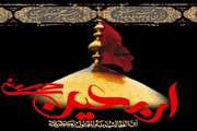 اربعین شهادت سید و سالار شهیدان حضرت اباعبدالله الحسین(ع) تسلیت باد