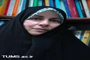 دکتر احمدی مشاور رئیس دانشگاه در امور زنان هدف از ایجاد دفتر مشاور بانوان را ایجاد فضای مناسب برای بررسی مشکلات بانوان عنوان کرد