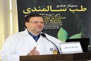 دکتر لاریجانی بر ضرورت توسعه آموزش طب سالمندی در کشور تأکید کرد