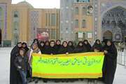 برپایی اردوی زیارتی ویژه رابطین بهداشتی درشبکه بهداشت و درمان شهرستان ری