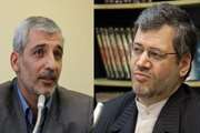 تاکید دکتر لاریجانی بر تثبیت امور جاری، تعهدات و رفع نگرانی از کارمندان