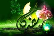 دعای بعد از هر فریضه در ماه مبارک رمضان
